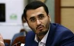 مواضع مقتدرانه جمهوری اسلامی ایران، اروپا را در تحریم سپاه عقب نشاند مواضع مقتدرانه جمهوری اسلامی ایران، اروپا را در تحریم سپاه عقب نشاند